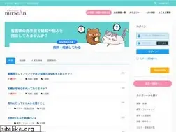 Sites similar to kango4job.com