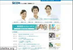 Sites similar to kangokaigo-secom.com