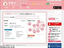 Sites similar to kangokyuujin.com