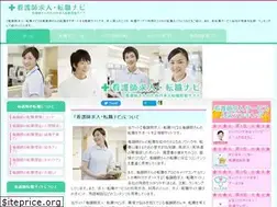 Sites similar to kangonavi.biz