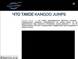 Sites similar to kangoo-jumping.ru