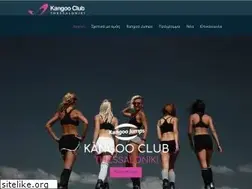 Sites similar to kangoo-jumps.gr