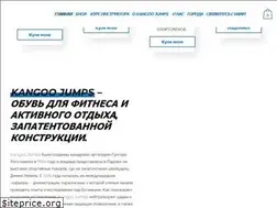 Sites similar to kangooclub.ua