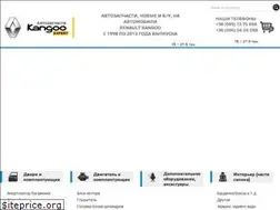 Sites similar to kangooexpert.com