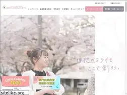 Sites similar to kangosc.jp