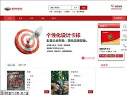 Sites similar to kangou.cc