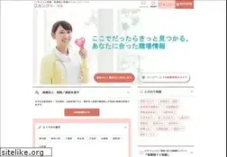 Sites similar to kangoworks.com