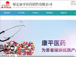 Sites similar to kangpingyy.com