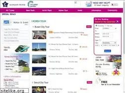 Sites similar to kangsantravel.com