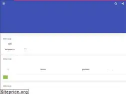 Sites similar to kangsgo.com