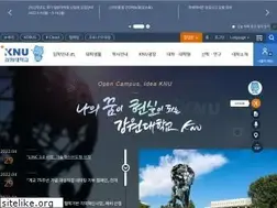 Sites similar to kangwon.ac.kr