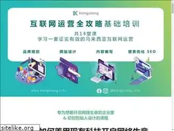 Sites similar to kangxiang.com.my