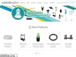 Sites similar to kangyang.com.tw