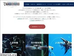 Sites similar to kangyoen.com