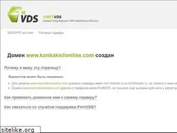 Sites similar to kanhakislionline.com