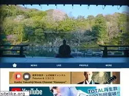 Sites similar to kanho.info