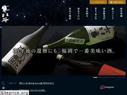 Sites similar to kanhokuto.com
