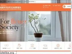 Sites similar to kanhoren.jp