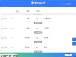 Sites similar to kanhuiqiu.com