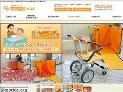 Sites similar to kani-buro.com