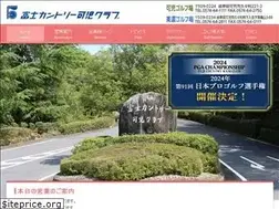 Sites similar to kani-club.jp