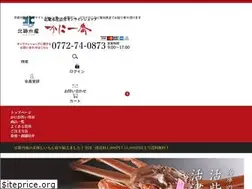 Sites similar to kani-ichiban.com