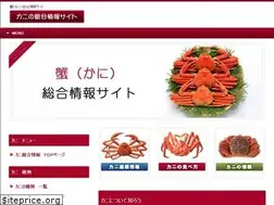 Sites similar to kani-information.com