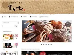 Sites similar to kani-maruya.co.jp