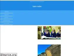 Sites similar to kani-nabe.com