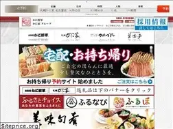Sites similar to kani-ya.co.jp