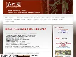 Sites similar to kanian.info