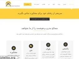 Sites similar to kaniarsabokdane.com