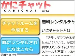 Sites similar to kanichat.com