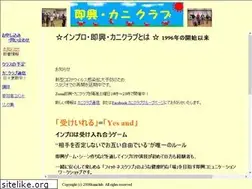 Sites similar to kaniclub.com