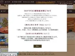Sites similar to kanidaisuki.com