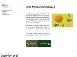 Sites similar to kanidhakhakhra.in