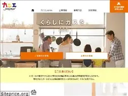 Sites similar to kaniejapan.com
