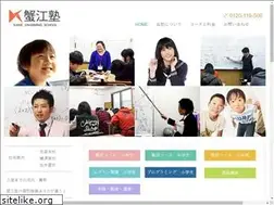 Sites similar to kaniejuku.com