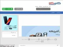 Sites similar to kanikala.com