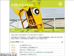 Sites similar to kanikin.jp