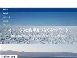 Sites similar to kanikoubou.co.jp