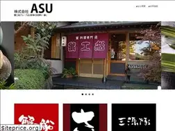 Sites similar to kanikousen.jp