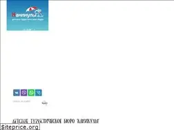 Sites similar to kanikuli74.ru