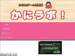 Sites similar to kanilab.com