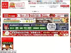 Sites similar to kanimamire.com