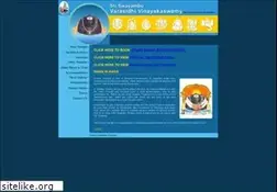 Sites similar to kanipakam.com