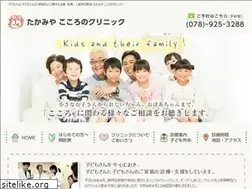 Sites similar to kanisan2016.com