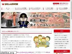 Sites similar to kanishabu.com