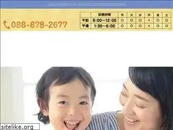 Sites similar to kanitanident.jp