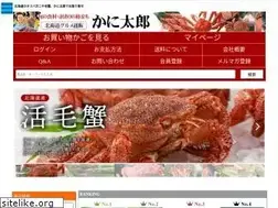 Sites similar to kanitaro.net